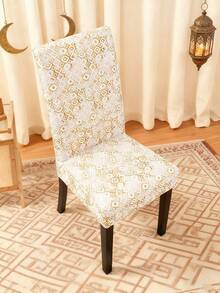 1pc Bohemian & Middle Eastern Printed Milk Silk High Back Chair Cover, Stretch Dustproof Whole-Piece Removable & Washable Chair Slipcover For Living Room, Dining Room, Bedroom, Study - Multicolor - View 3