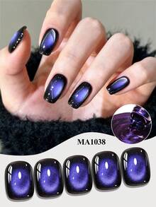 MEET ACROSS 1pc Buzz Light Year Cat Eye Gel Nail Polish, 7ml Blue Purple Swirl Magnetic Effect Holographic Galaxy Cateye Gel Polish , Semi Permanent Soak Off UV Gel Varnish Manicure Nail Art DIY For Home And Salon Nail Supplies - 藍紫色 - 查看 2