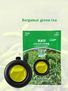 1件/2件裝 新款汽車出風口夾式香氛，多種香味，每件4ml，持久留香，可除味達30天 - 彩色 - 查看 16
