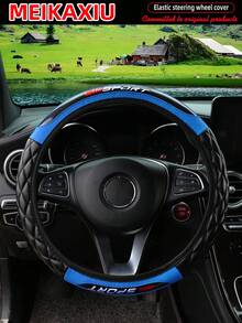 MEIKAXIU 1pc Crystal Carbon Fiber Red SPORT Car Steering Wheel Cover, Fits 14.5-15 Inch Steering Wheel, Unisex Car Accessories, Suitable For All Seasons - Red Sport Carbon Fiber Version - View 9