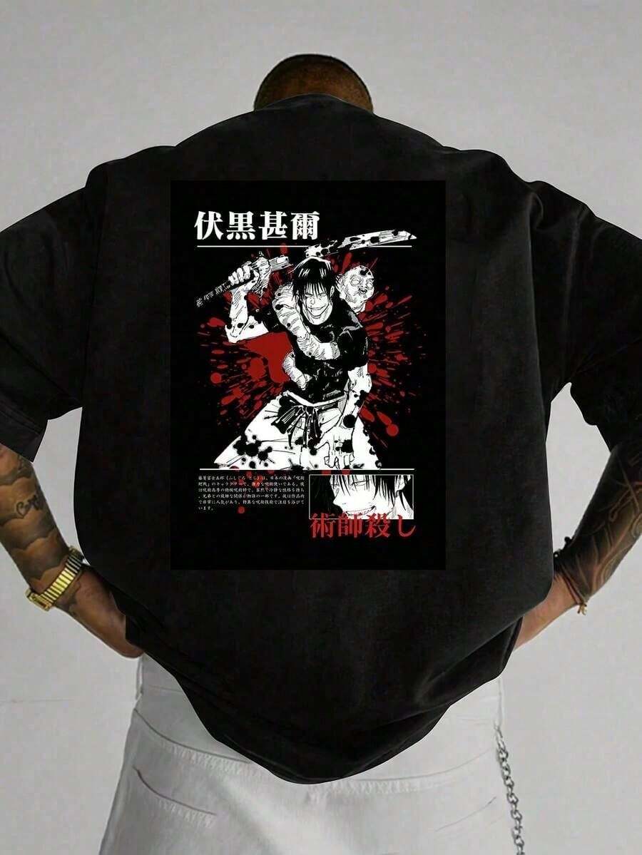 Camiseta "Toji Fushiguro" - Elegante Camiseta Casual De Algodón De Verano Para Hombre - 黑色 - 查看 1