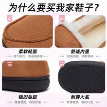 Fur-Lined, Bow-Decorated, Fine-Haired Home And Outdoor Shoes For Women, Snow Boots With Added Insulation And Thickness,-Comfortable Boots, Warm And Insulated Short Boots For Keeping Warm And Protecting Against Cold Weather. - Camel - View 4