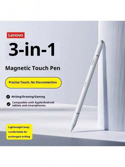 Lenovo BP28 Magnetic Stylus Pen: 3-In-1 Universal, Sensitive Handwriting Experience, Pixel-Level Accuracy, Replaceable Tip, Universal Creative Design Tool