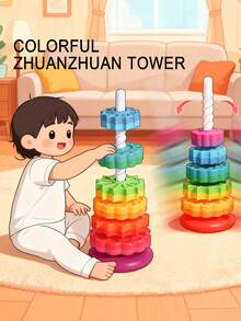 一套彩虹叠叠旋转塔 - 翻滚益智玩具，适合12个月以上宝宝早教启蒙新年礼物 - 彩色 - 查看 7