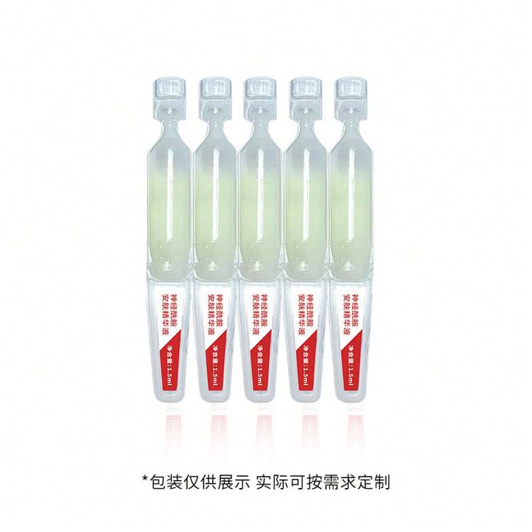 Serums & Facial Treatment - Ceramide Serum 1.5ml*20 Vials - View 2
