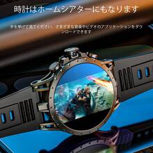 LOKMAT APPLLP 4 Smartphone Watch, 1.508 Inch AMOLED Screen, Supports 4G/5G SIM Card Compatible With Android And Phone Devices, 180° Pull-Out Nub HD Camera, Cellular Data Network, Wi-Fi Network Connection, Download Of ThirdParty Applications, Equipped With Android System 8.1 - APPLLP 4 - View 8