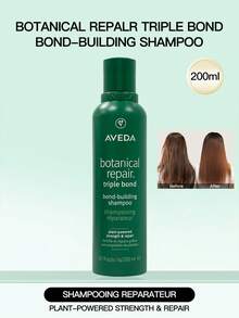 200 ml – Pflanzenheilung und -reparatur