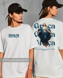 Religious T-Shirt Mary Full Of Grace Luke 1:28 Psalms God Phrase Jesus Christian Unisex Cotton Shirt - 白色 - 查看 1