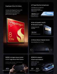 Lenovo 小米REDMI K90 Pro Max 第五代驍龍8至尊版 7560mAh大電池 紅米5G手機 - 白色 - 查看 7