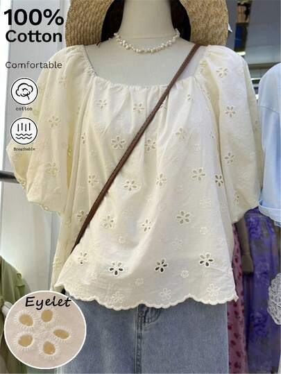 Fashionable Cute Embroidered Casual Versatile White Blouse, Spring/Summer