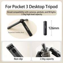 Llano For Pocket 3 Extended Desktop Tripod Multifunctional Desktop Tripod With Two-Section Extendable Legs Height Adjustment - Black - View 3