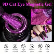 MIZHSE 9D Cat Eye Gel Nail Polish, Rose Red Magnetic Gel Polish With Magnet Stick, Magic Shimmer Galaxy Effect Holographic Glitter Silky Cat Eye Nail Polish Soak Off Nail Art Salon Manicure At Home - ColorH - 查看 2
