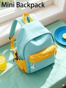 Mini Backpack, Cute Women's Backpack, Compact & Fashionable Backpack For Women, Lightweight Casual Minimalist Classic Backpack, Suitable For Girls, Ladies, College Students, Stylish Color Block Design, Fits 12-Inch Tablet/Laptop, Suitable For Office, University, Work, Business, Commuting, Outdoor, Travel, Lightweight & Padded Adorable Mini Handbag For Women - Multicolor - View 8
