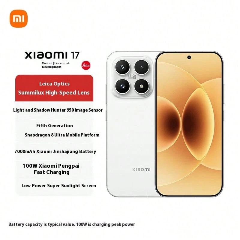 Xiaomi (MI) Mi 17 5th Generation Snapdragon 8 Ultra Light Hunter 950 7000mAh Xiaomi Jinshajiang Battery 5G Phone - White - View 1