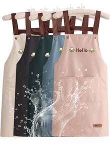 1 件纯色漂亮熊图案双面防水咖啡师围裙，适合家庭、户外厨房和餐饮花卉工作服。 - NICE Bear - 查看 14