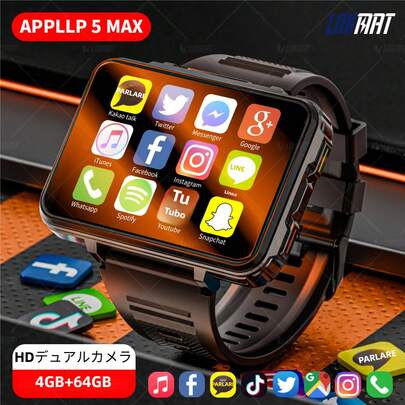 LOKMAT APPLLP 5 MAXスマートフォンウォッチ、2.4インチの大画面横型、4G / 5G電話カードをサポート、AndroidおよびiPhonデバイスと互換性あり、セルラーデータネットワーク、Wi-Fiネットワーク接続、サードパーティアプリケーションのダウンロード、MTK6762チップ+ PAR2822チップ、デュアルシステム、Android 10.7システムを搭載