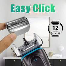 8系83M替换刀头，兼容S8剃须刀8320S、8325S、8330S、8340S、8350S、8345s、8360cc、8365cc、8370cc，用于修剪胡须和鬓角，小巧便携，剃须刀配件，个人护理，时尚设计，锋利刀片，专业剃须体验。