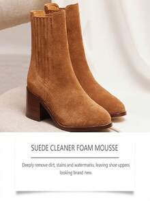 jakehoe 绒面革清洁剂/绒面革及绒面革皮革清洁剂 - 一款清洁和护理绒面革及哑光皮革的溶液，适用于清洁针织绒面革、哑光皮革以及各种材质的皮革和帆布鞋。它能深层去除绒面革、织物和亚麻鞋上的污垢、污渍和水渍。是馈赠亲朋好友的完美之选，内含刷子和抹布，随机发货，全新或二手均有。 - 彩色 - 查看 4