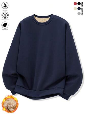 Men's Solid Color Crew Neck Long Sleeve Casual Thermal Lined Thick Sweatshirt, Autumn/Winter