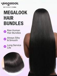 MEGALOOK 1束或3束 100%巴西處女直髮接髮 10-30英吋 12A級 未加工高品質髮束 不掉髮 適合日常使用 - SNatural - 查看 3