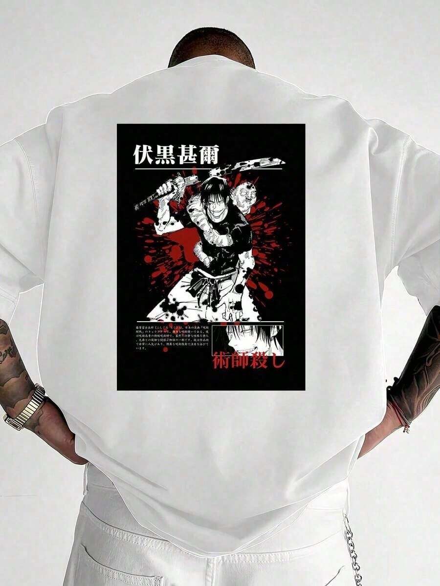 Camiseta "Toji Fushiguro" - Elegante Camiseta Casual De Algodón De Verano Para Hombre - 白色 - 查看 1