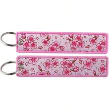Mamarmot - Juego de 2 llaveros japoneses para mochilas, llaveros, llaveros, accesorios para regalo - Flor - Ver 16