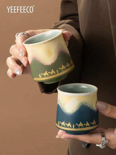 yeefeeco 1 pieza Taza de café de cerámica de 120ml, taza de estilo saudí, taza de té, taza de matcha, para el té de la tarde, reuniones familiares, suministros para fiestas festivas, cafeterías, hoteles y campamentos