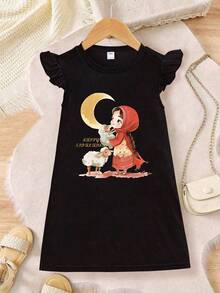 1pc Girls Eid Mubarak Theme Ruffle Sleeve Dress, Cartoon Girl Print, Soft Fabric, Suitable For Festivals And Daily Wear, Spring/Summer - Black - View 1