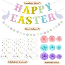 Happy Easter Banner, Easter Decoration Happy Easter Sign Banner With Swirls Streamers And Honeycomb Balls For Indoor & Outdoor, Spring Easter Party Decorations,One-Size,Pink/White - 粉紅色/白色 - 查看 3