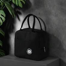 1 Set Bento Box With Cutlery, Insulated Bag, Meal Prep Container, Lunch Box Set, Adult Lunch Box, Women's Insulated Bag, Japanese Bento Box, Snack Container, Reusable, Travel Essential, Suitable For School, Work, Outdoor Activities - Black and White - View 14