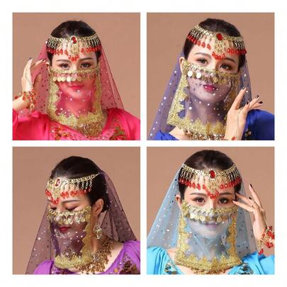 肚皮舞面纱 COS 硬币悬挂亮点面纱梅花亮片舞蹈服装配饰面罩表演