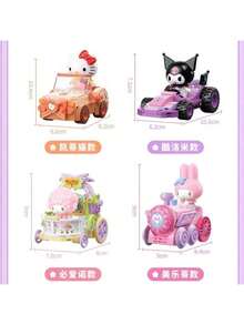 Miniso Characters - 惊喜迷你汽车系列积木盲盒 - A Whole Set ( 6 BOX) - 查看 8