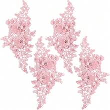 1 par de apliques bordados con flores coloridas y perlas huecas, parches de tela de encaje, adecuados para coser vestidos DIY y accesorios de boda, apliques bordados de encaje, decoraciones para ropa de mujer, ribete de encaje bordado blanco con lentejuelas - Multicolor - Ver 2