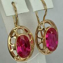 1 Pair Vintage Elegant Copper Gold Earrings With Red Synthetic Cubic Zirconia, Suitable For Daily Wear And Vacation, Also A Perfect Gift For Her - Gold - View 1