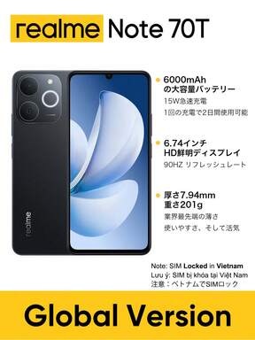 Realme Note 70T 4G 海外版 スマートフォン 4GB+64GB/4GB+128GB/4GB+256GB 4G LTE対応 Android 15 50MP AIカメラ 90Hz ディスプレイ 6000mAh大容量バッテリー 15W急速充電 オクタコアチップ アダプター無し