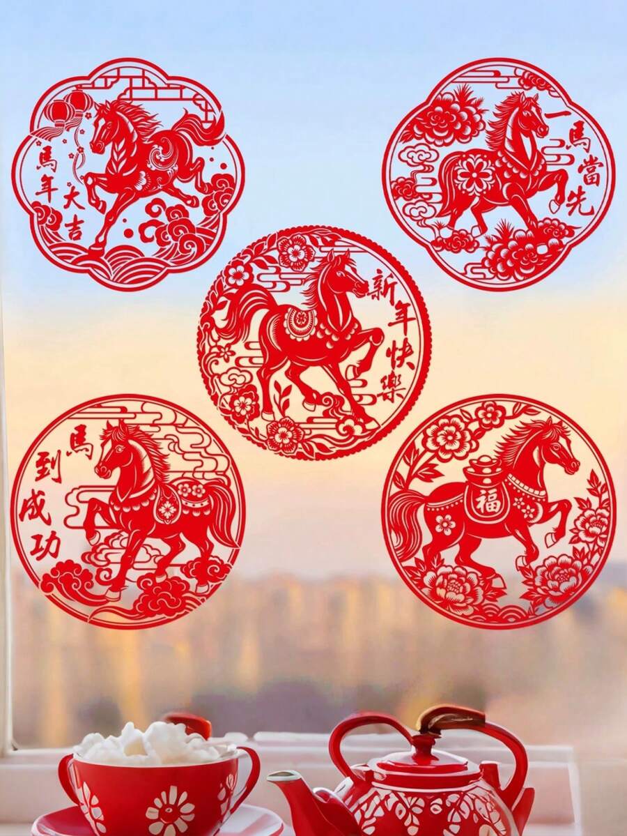 2026马年中国新年窗贴，春节墙饰，幸福墙贴，春节装饰贴纸，红色农历门饰，适用于办公室、节日、派对装饰、家居装饰