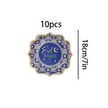 10/20/40/50入 海軍藍與金色 Eid Mubarak 扇形十角形 7吋與9吋紙盤，一次性拉瑪丹派對新月與星星伊斯蘭派對晚餐盤，拉瑪丹慶祝餐具 - 藏蓝色 - 查看 16