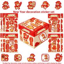 2026新年迷你对联贴纸，10张/套，创意新年贴纸，适用于手机壳和笔记本，马年新年贴纸，糖果贴纸，巧克力标签贴纸，适用于中国新年装饰、庆祝活动赠品和礼品卡用品 - 紅色 - 查看 9