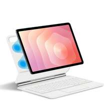 11-Inch Tablet Keyboard With Kickstand Protective Case Compatible With Samsung Galaxy Tab S11 2025, Model: X730 736, Ultra-Thin Book-Style Keyboard For 11-Inch Tablet, Magnetic Protective Cover With Auto Sleep/Wake Function - For Galaxy Tab S11 11inch - View 3