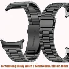 1条适用于三星Galaxy Watch 8 44mm/40mm的奢华商务不锈钢金属表带，男女通用Galaxy Watch8经典款46mm表带 - Galaxy watch8 44mm/40mm/Classic 46mm - 查看 15
