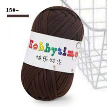 1 Peça Tiras de Tecido Trançado, Suprimentos de Artesanato DIY para Bolsas, Brinquedos, Sapatos, Tapetes, Cestas de Armazenamento - Café - Visão 7