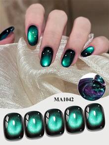 MEET ACROSS 1pc Buzz Light Year Cat Eye Gel Nail Polish, 7ml Blue Swirl Magnetic Effect Holographic Galaxy Cateye Gel Polish , Semi Permanent Soak Off UV Gel Varnish Manicure Nail Art DIY For Home And Salon Nail Supplies - 彩色 - 查看 2