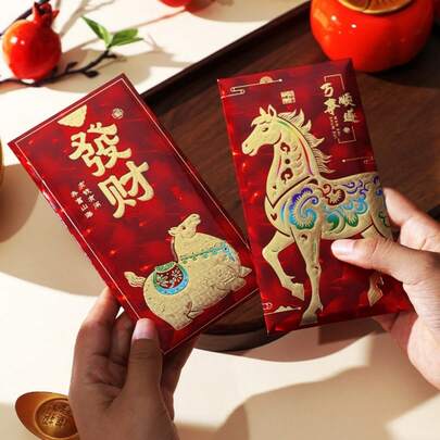 6个2026马年新年红包，哑光/波浪纹红包，卡通创意春节礼包，现金收纳包装，农历新年礼物，年终奖金红包，公司年会抽奖红包