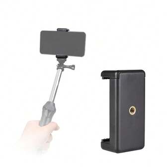 Universal Adjustable Phone Holder, Rubber Non-Slip Pad, 1/4" Screw Compatible With Tripod, Monopod, Selfie Stick - Suitable For Live Streaming & Photography Accessories, Tripod Mount, Compact Design, Flexible Material, High-Quality Stand, Mounting Accessory, Content Creators, Smartphone Users