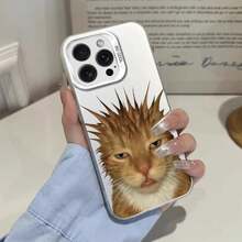 Funny Cute Cat Phone Case For  S25 S24 S23 A07 A17 A06 4G 5G Protective IMD Color Cover.Christmas Accessories.. 17 Pro Max Case. .Christmas Phone Case. .Hot-Selling Phone Cases. .Fashion Phone Cases. . 17 Case. .'s Best-Selling Phone Cases. .Christmas Decoration. .Basic Phone Cases. .Stocking Stuffers. - z6 - 查看 12