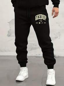 Men's Fashion GEEDUP Printed Trousers With Drawstring, Polyester Fabric, Machine Washable - Sports Style - Black - View 2