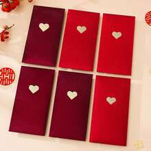 Premium Heart-Shaped Envelopes, Solid Color Heart-Shaped Red Envelopes, Suitable For Valentine's Day, Weddings, Engagements, Birthdays, Lunar New Year, Spring Festival And Other Occasions, Gold Color