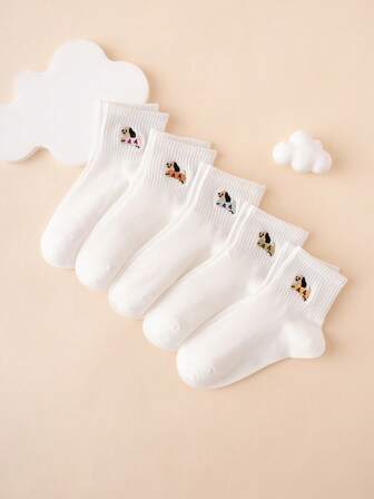 5双趣味十足的个性化可爱卡通刺绣小狗图案儿童短袜，四季皆宜，欧洲尺码，舒适透气，经久耐穿，色彩丰富，适合日常穿着，优质面料，不会引起足部不适。