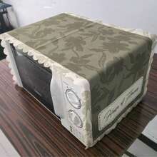 1pc Microwave Oven Printed Dust And Oil Proof Cover