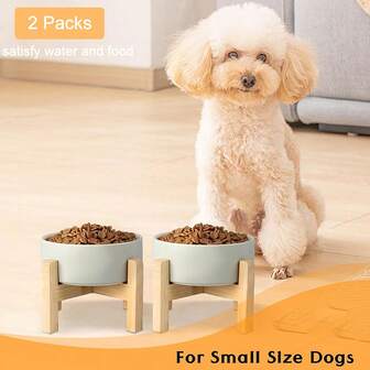 2个装陶瓷高脚狗碗/猫碗，带防滑木框，适用于小型、中型和大型犬，可放入洗碗机清洗